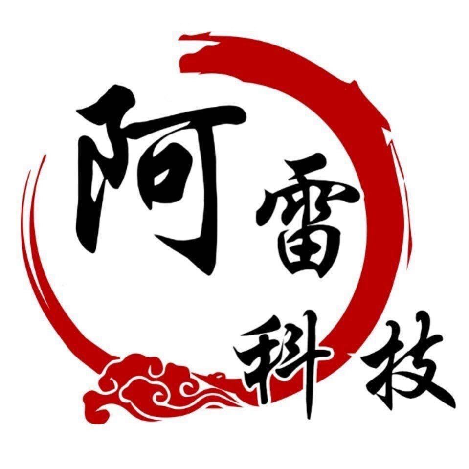 阿雷科技标志